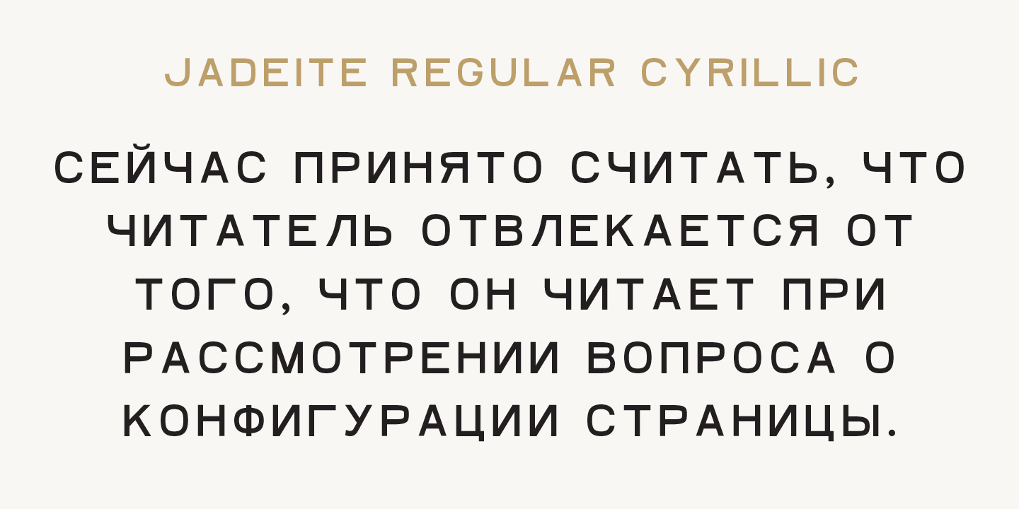 Przykład czcionki Jadeite Outline Rounded